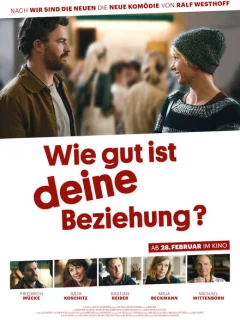 Насколько хороши ваши отношения?