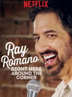 Рэй Романо: Здесь, за углом