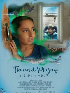 Тиа и Пиуджук