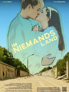 На ничьей земле