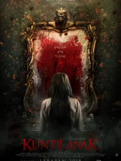 Кунтиланак