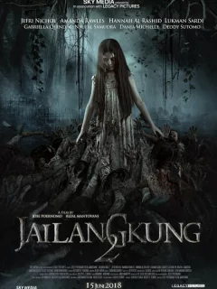 Марионеточный призрак 2