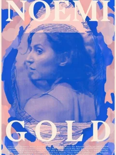 Ноэми Гольд 