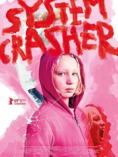 Разрушительница системы