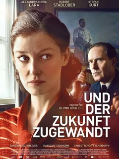 Глядя в будущее