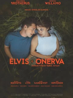 Элвис и Онерва