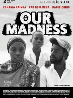 Наше безумие