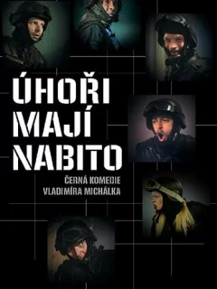 Полнозарядные угри