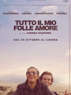 Вся моя безумная любовь