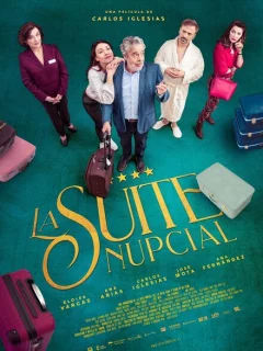 Свадебный люкс