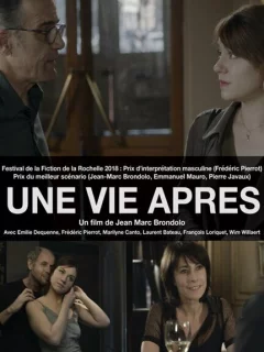 Новая жизнь