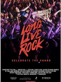 Да здравствует Рок!