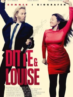 Диттэ и Луиза