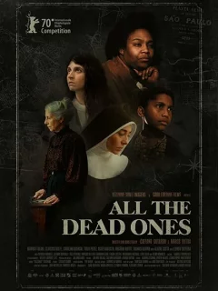 Все мертвецы