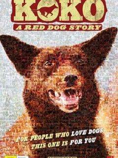 Коко: История Рыжего Пса