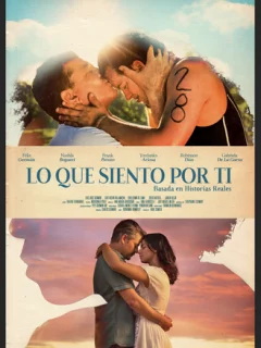 Что я чувствую к тебе