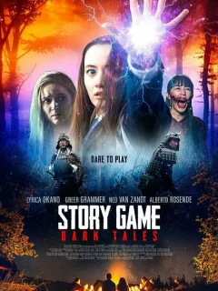 Расскажи историю