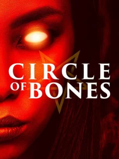 Круг костей 