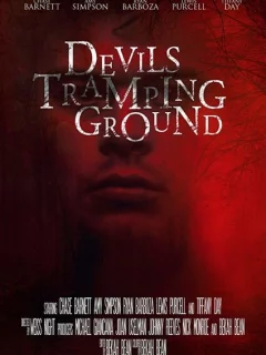 Дьявольская поляна