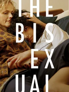Бисексуалка