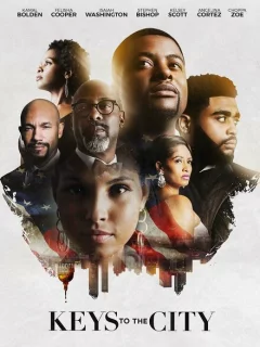 Ключи от города