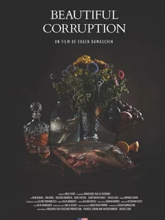 Прекрасная коррупция