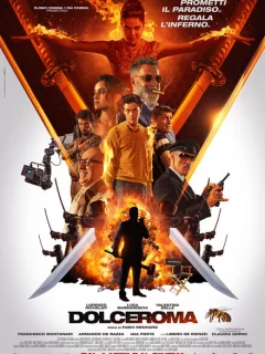 Сладкий Рим