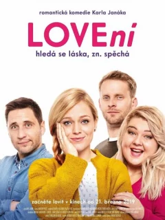 Охота на любовь