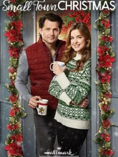 Рождество в маленьком городе