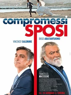 Компромиссы молодоженов