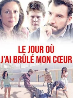 День, когда я сжег свое сердце