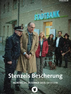 Щедрый Штенцель