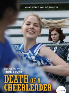 Смерть чирлидерши
