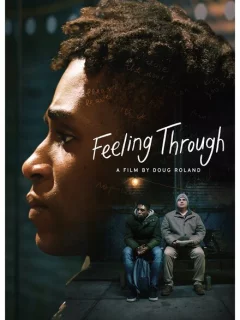 Прощупывание