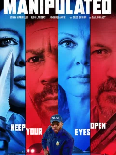 Манипуляции