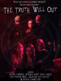 Правда выйдет наружу