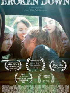 Сломленный