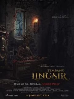 Защитная песня