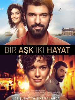 Одна любовь две жизни