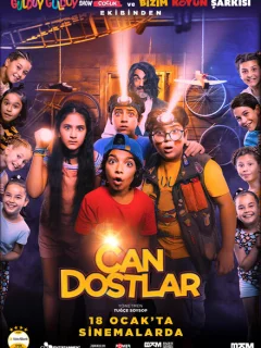 Закадычные друзья