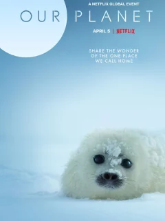 Наша планета