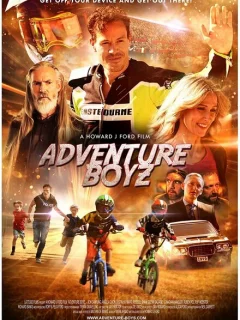 Приключения мальчишек