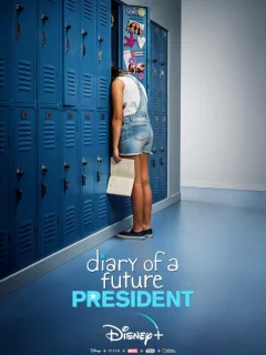 Дневник будущей женщины-президента