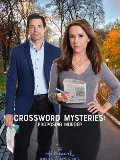 Тайны кроссвордов: Предложение убийства