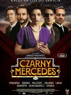 Чёрный мерседес