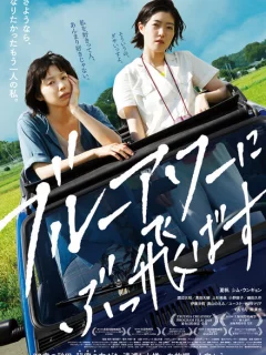 Сумеречный час