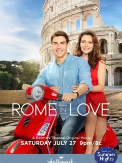 Из Рима с любовью