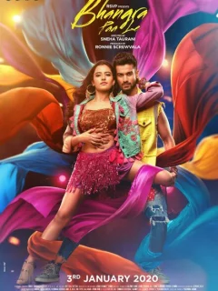 Станцуем бангру