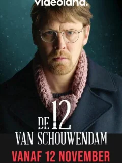 Схаувендам 12