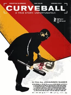 Другая правда